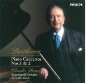 UCCP3211 1987年録音　3/29