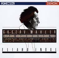 COCO70473 1985年4月録音