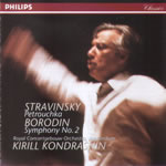 PHCP9241 1973年ライブ録音