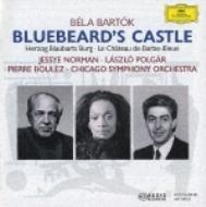 UCCG3449 1993年12月録音　7/15