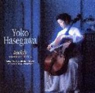 8/07 VICC161 1994年録音　ビクター