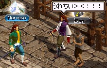 やたー＾＾！