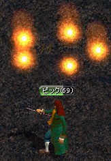 みて＾＾