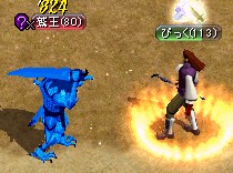どんだけＨＰあるのよ；；