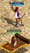 おひさですｗ