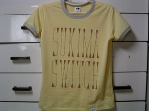 2007夕風ツアーＴ