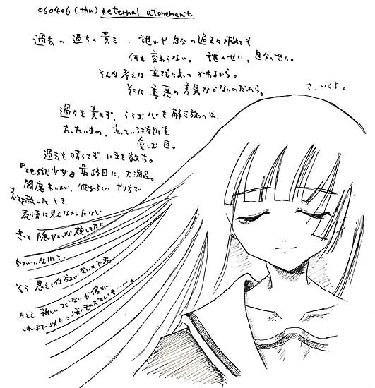 m060406*.jpg