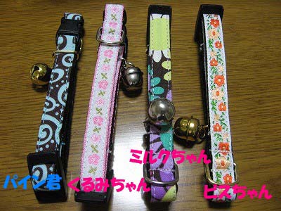 70-kubiwa3.jpg