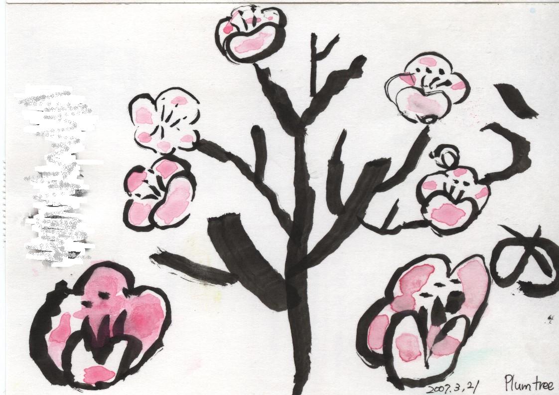 ume2.jpg