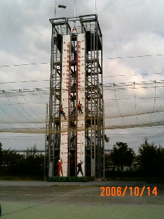 061014_135113.JPG