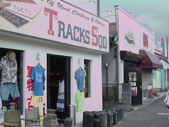 国道１６号線福生