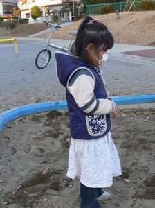 vest0.jpg