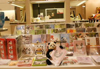 PANDA panda LIFE***グッズ