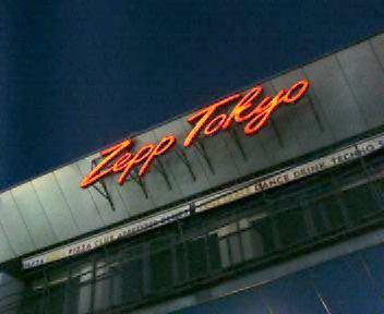 Zepp