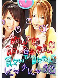 ぁぃ