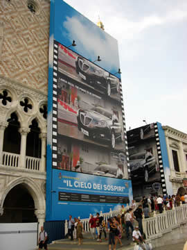 ヴェネツィア・サンマルコ広場