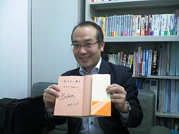 心に響く遺言書