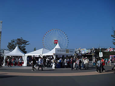 日本GP鈴鹿サーキット