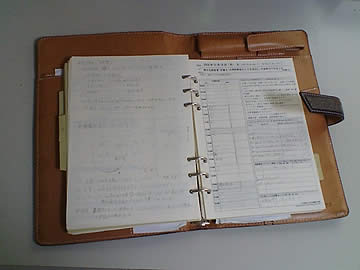 Live Management Book