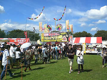 B-1グランプリin厚木