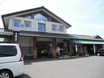 茂木駅