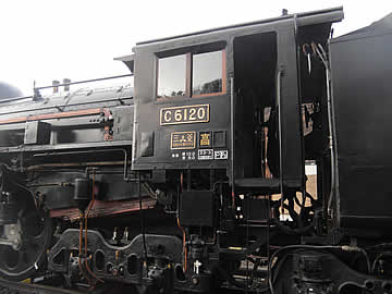 Ｃ６１２０