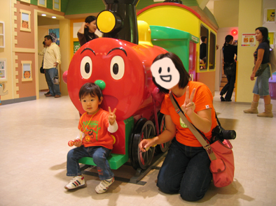 アンパンマンミュージアム　SLマンと