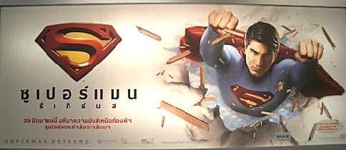 bannerthai