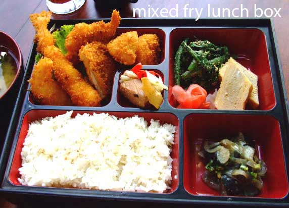 mixed-fry-lunch-box-copy.jpg