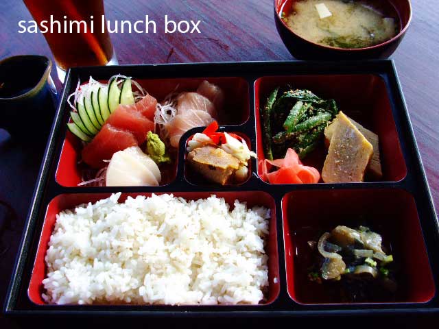 sashimi-lunch-box-copy.jpg