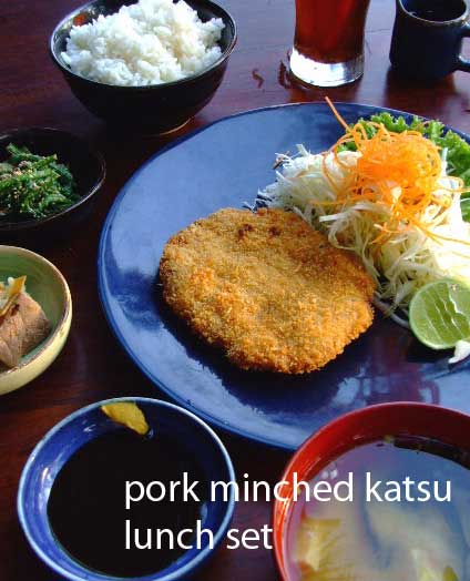 pork-menchi-katsu-lunch-set.jpg