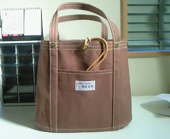 ★一澤帆布その後。 東京都練馬区 社会保険労務士 中村事務所 (社労士ブログ 代書屋稼業 奮闘記) 楽天ブログ