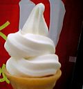 みろく牧場のソフトクリーム