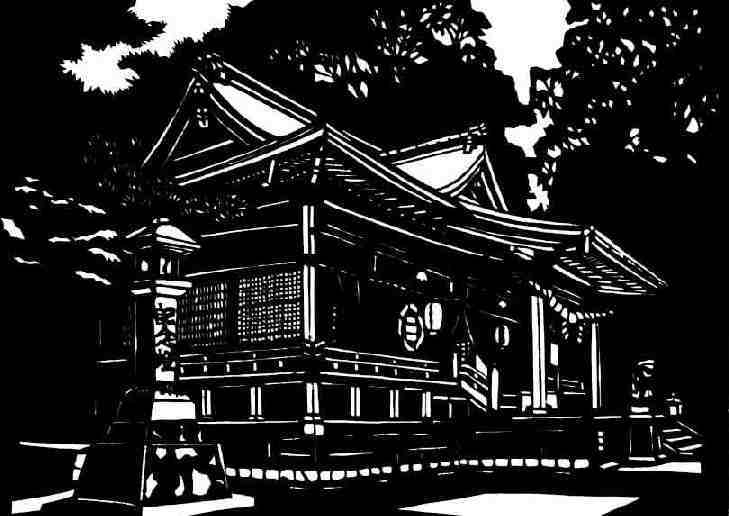 火売神社