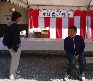 早食いを待つ二人