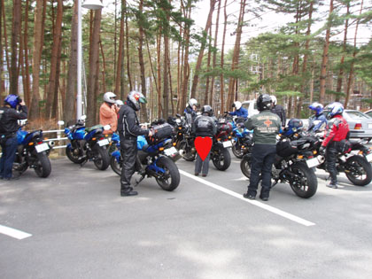 道の駅”こぶちさわ”