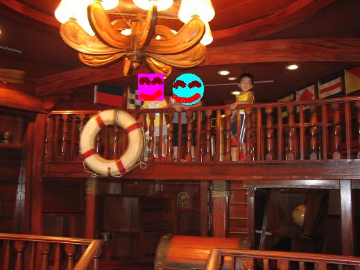 イクスピアリ海