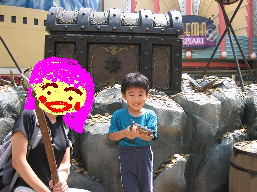 イクスピアリにて