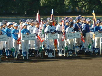 新旧キャプテン