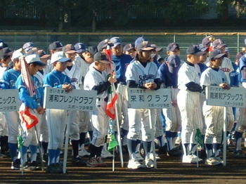 ふてる　みこっちゃん