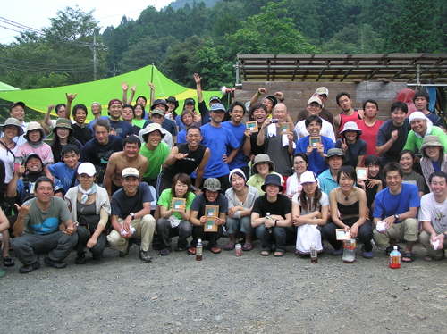 p1010105.jpg