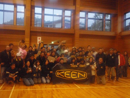 PB010800.JPG