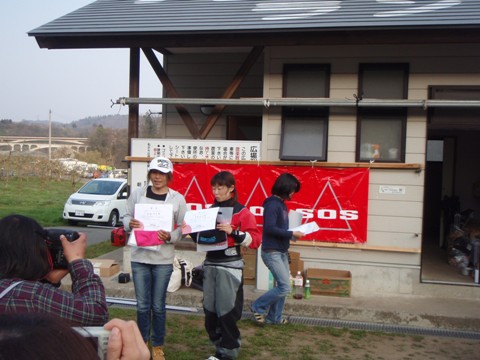 P5041259.JPG