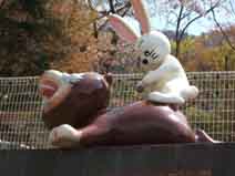 からし