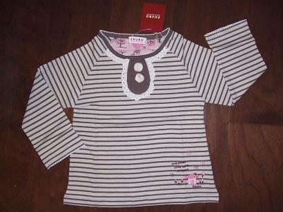 c ekubo brown110(1).JPG