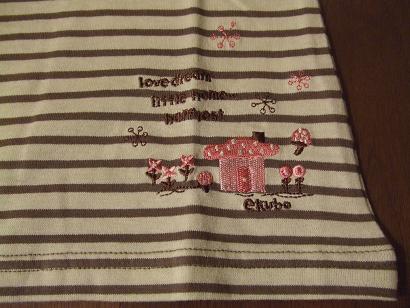 c ekubo brown110(3).JPG