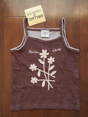 2008.02.20 R&Sキャミ100（茶花ししゅう）（1）.JPG