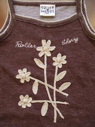 2008.02.20 R&Sキャミ100（茶花ししゅう）（2）.JPG