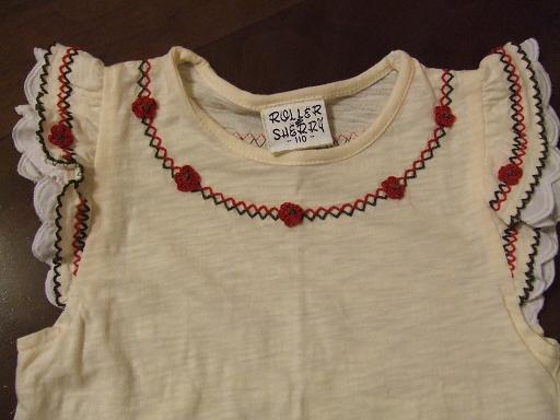 2007.09.05 R&Sトップス(2).JPG