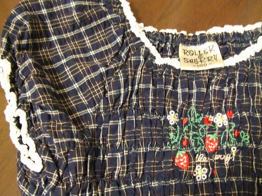 2007.09.05 R&S ワンピ中古100(3).JPG